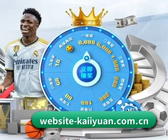 website-kaiiyuan.com.cn APP 深度功能